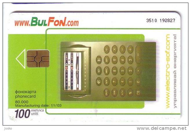 ELECTRO - SOF.COM  ( Bulgaria - Bulfon Chip Card ) - Tirage 80.000 Ex. - Bulgaria