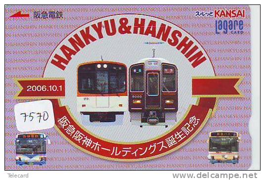 TC  Bus Tram Train (7570) Trein Locomotive Japon Japan - Trains