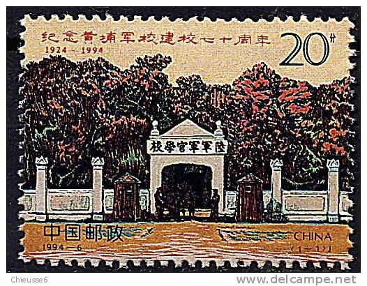 Chine ** N° 3219 - Fondation De L´Académie Militaire Huangpu - Ongebruikt