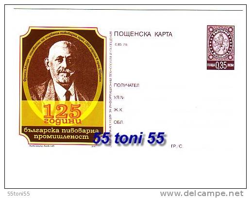 2007 125 Years Brewer (Franz Millge) In Bulgaria Post Card Bulgaria / Bulgarie - Birre