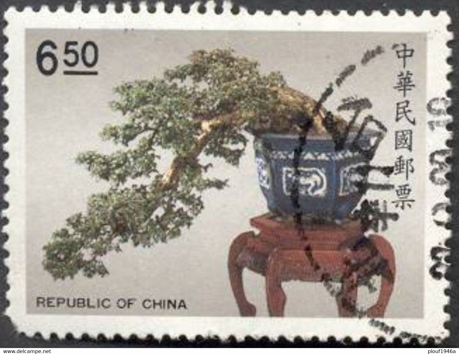 Pays : 188,2 (Formose : République Chinoise De Taiwan)   Yvert Et Tellier N° :   1851 (o) - Used Stamps