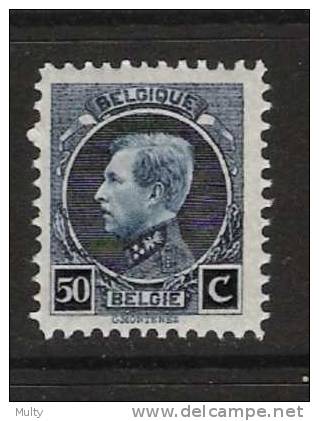 Belgie OCB 187 (*) - 1921-1925 Kleine Montenez