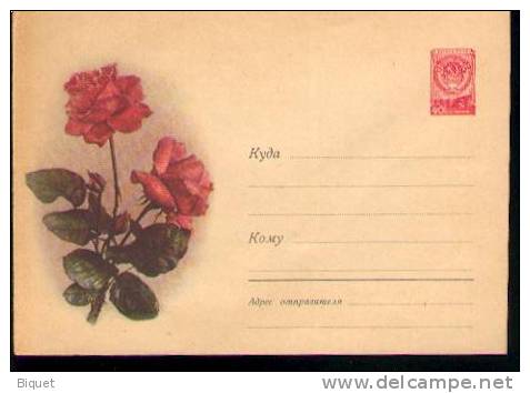 EXCELLENT Entier Postal Russe Neuf Sur Les Roses (4) - Rosas