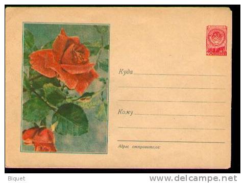 EXCELLENT Entier Postal Russe Neuf Sur Les Roses (5) - Rosas