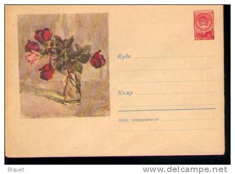 EXCELLENT Entier Postal Russe Neuf Sur Les Roses (6) - Rosas
