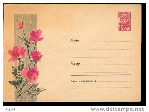 EXCELLENT Entier Postal Russe Neuf Sur Les Roses (7) - Rosas