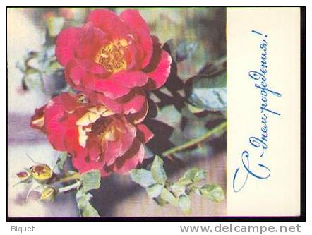 Bel Entier Carte Postale Russe Sur Les Roses (21) Pour Les Voeux - Rosas