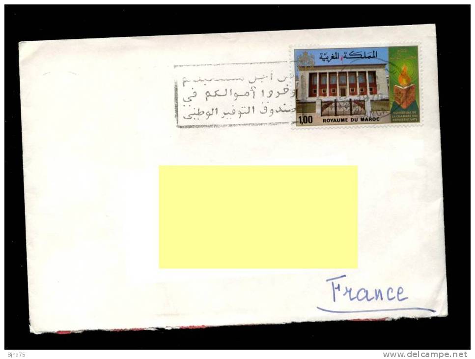 MAROC   1977       N° YT 801   -   Ouverture De La Chambre Des Représentants   - Enveloppe Voyagée Vers La France - Rolstempels 1910-19