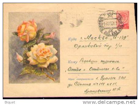 Entier Postal Enveloppe Russe Sur Les Roses (4) - Rosen