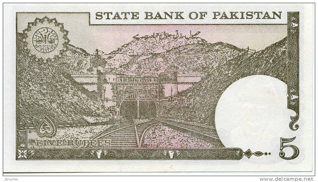 Pakistan 5 Rupees UNC P28 - Pakistan