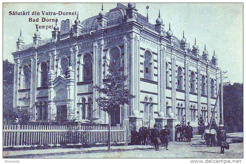 VATRA DORNEI  ROMANIA  SYNAGOGUE  JUDAICA - Judaisme