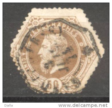 Télégraphe N° 5a, Cote € 22.00 - Timbres Télégraphes [TG]