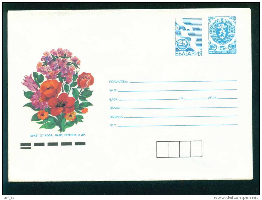 Uco+cq Bulgaria PSE Stationery 1991 Flowers TULIP ROSE GERGINA  Mint , Post Dove Mint/6381 - Rosas