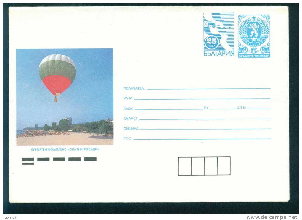 Uco+cq Bulgaria PSE Stationery 1991 GOLDEN SANDS Black Sea Resort GAS BALLOON , FLAG , Post Dove Mint/6413 - Sonstige (Luft)