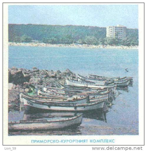 Uco+cq MINT Bulgaria PSE Stationery 1991 Primorsko Black Sea Resort PORT BOAT , HOTEL  ,post Dove PS6421 - Otros (Mar)