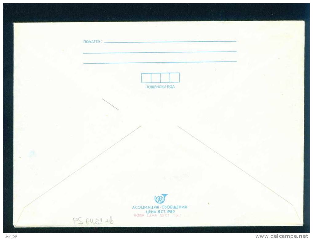 Uco+cq MINT Bulgaria PSE Stationery 1991 Primorsko Black Sea Resort PORT BOAT , HOTEL  ,post Dove PS6421 - Otros (Mar)