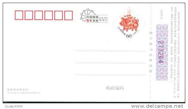 Golf,  Pre-stamped Stationery , Postal Stationery - Golf