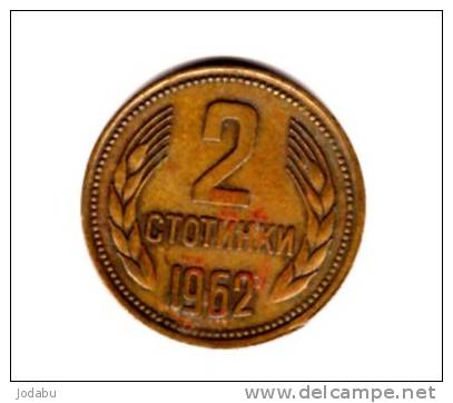 2 Stotinki 1962 - Bulgarije