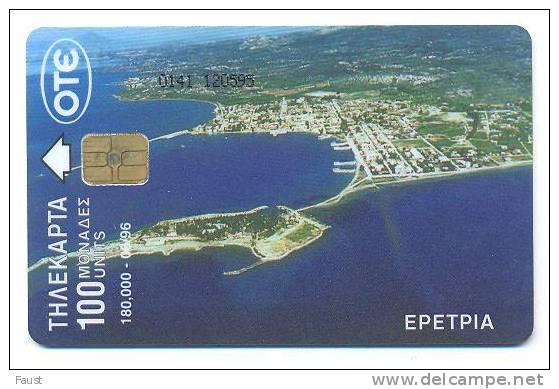 OLD CARD   06/96  X0208  Eretria  #0141 - Griechenland