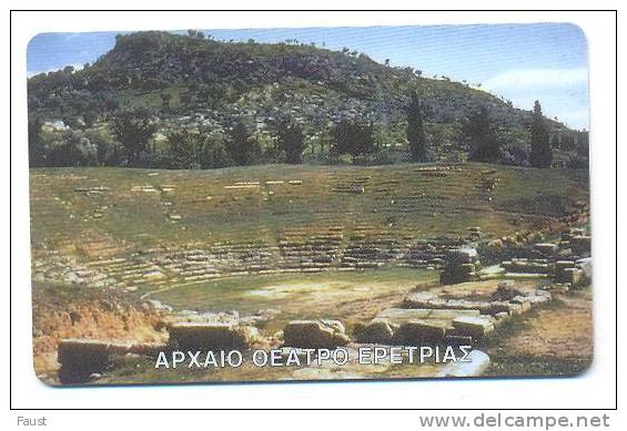 OLD CARD   06/96  X0208  Eretria  #0141 - Grecia