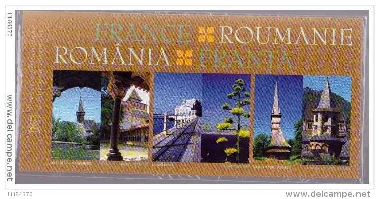 BLOC  E.C. France.Roumanie 2006 - Souvenir Blocks & Sheetlets