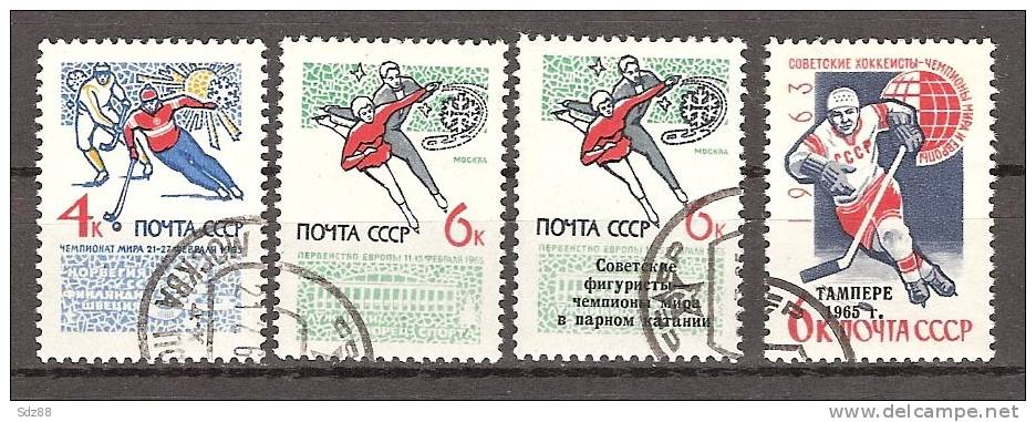 Russie 1965  YT 2915-2929-2931 Sport   Patinage - Hockey Sur Glace - Kunstschaatsen