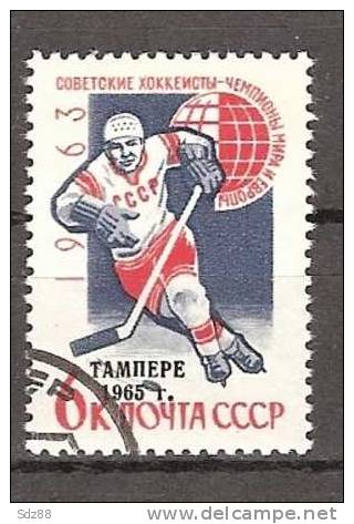 Russie Sport  Hockey Sur Glace Victoire De L'équipe Soviétique à Tempere 1965 - Hockey (sur Glace)