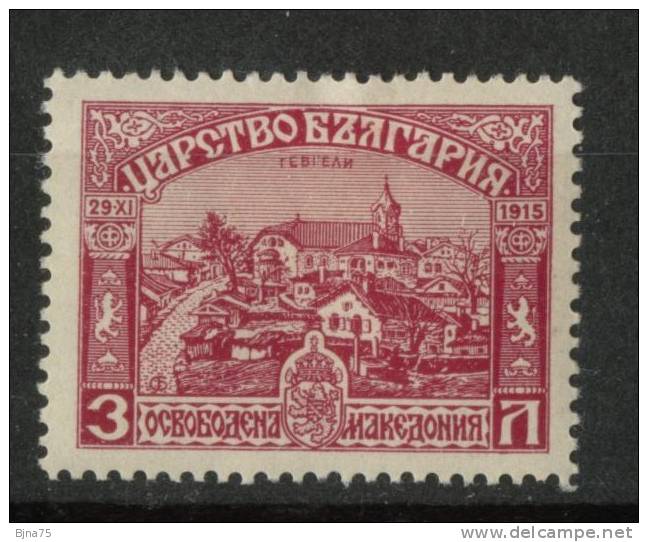 BULGARIE  1916      N° YT 114A*                  -       Cote 2  Euros - Ungebraucht