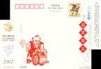 Chinese New Year , Cartoon, Paper-cut  Postal Stationery,  Pre-stamped Postcard - Chines. Neujahr