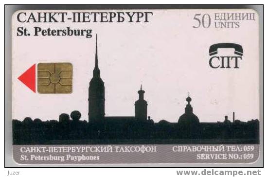 Russia. St. Petersburg. SPT 1995: Profile Of Petersburg - Russia