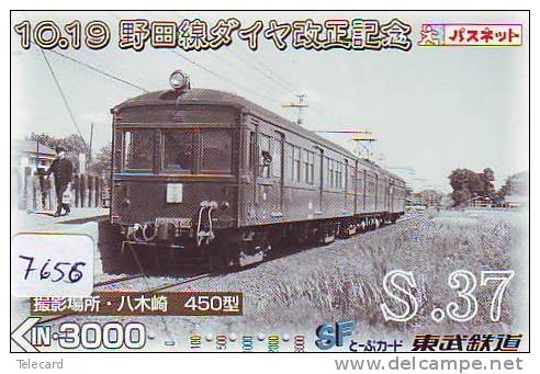 TC  Tram Train (7656) Trein Locomotive Japon Japan - Trenes