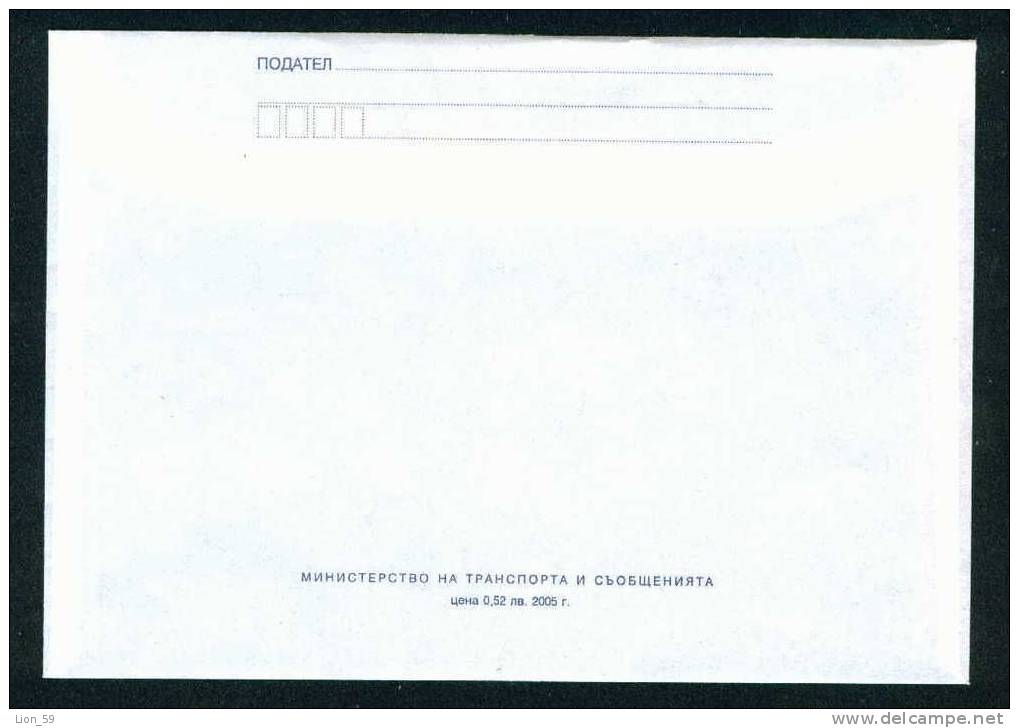 D2026 / Mint Bulgaria PSE Stationery 2005 100 Year POST OFFICE SMYADOVO 1905-2005 , /Animals Lion / - Sonstige & Ohne Zuordnung