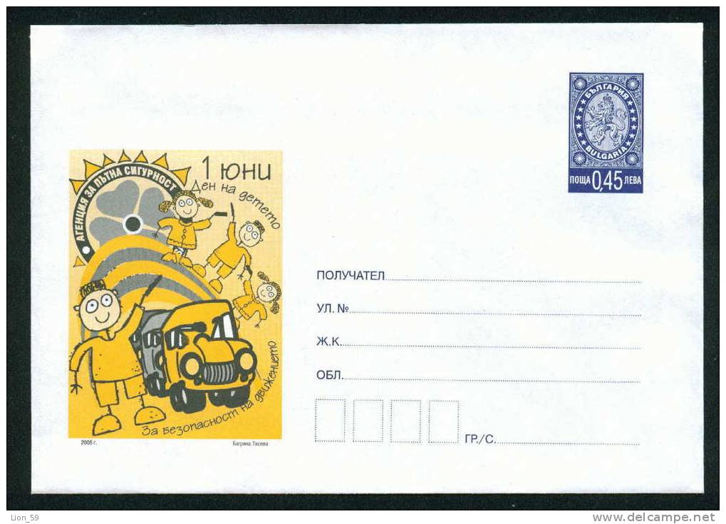 D912 / Bulgaria PSE Stationery 2005 1 JUNI DAY CHILDRENS , ROAD SAFETY Measures AUTOMOBILE ART /Animals Lion - Otros (Tierra)