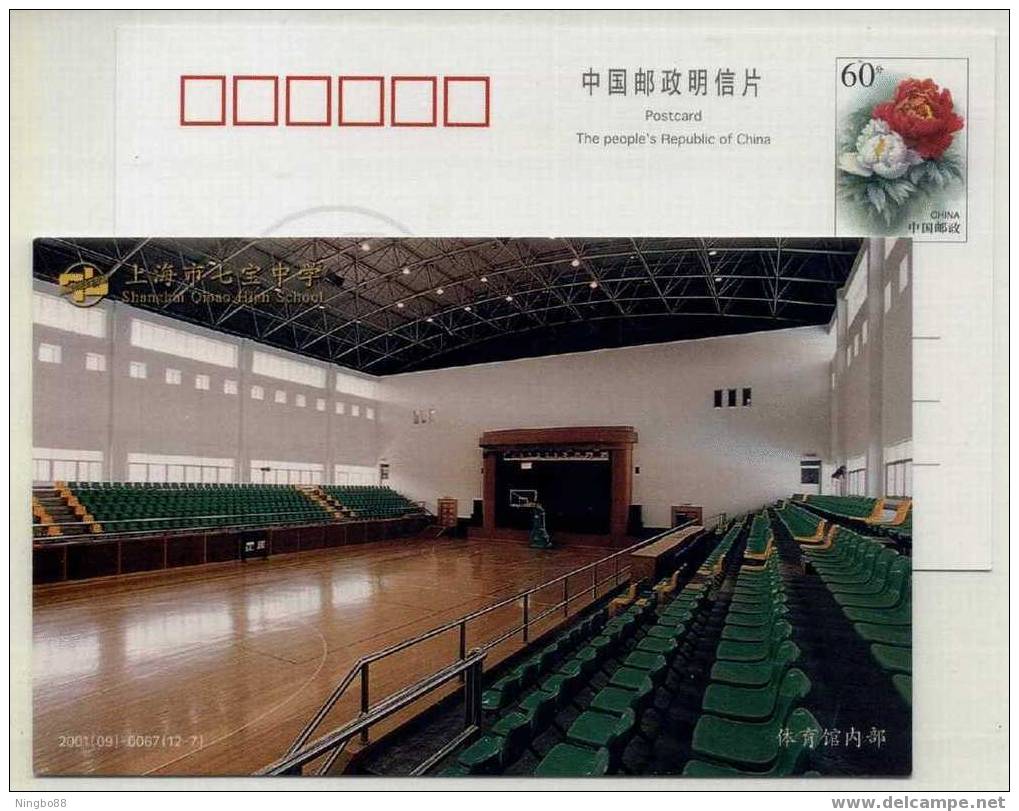 Basketball Court,China 2001 Qibao High School Advertising Pre-stamped Card - Pallacanestro