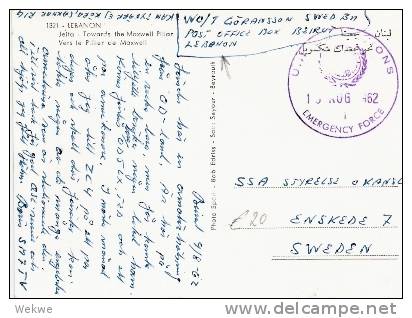 Lib017/ LIBANON -  Schwedische Feldpost Aus Libanon 1962 - Libanon