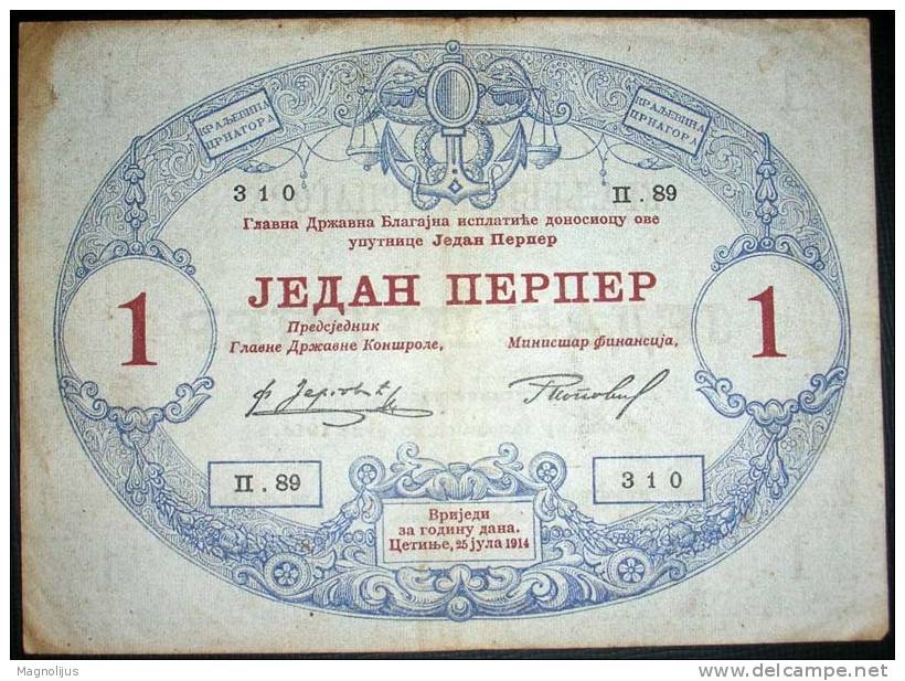 Banknote,paper Money,Montenegro,Kingdom,1 Perper,1914.,dim134x98mm. - Other - Europe