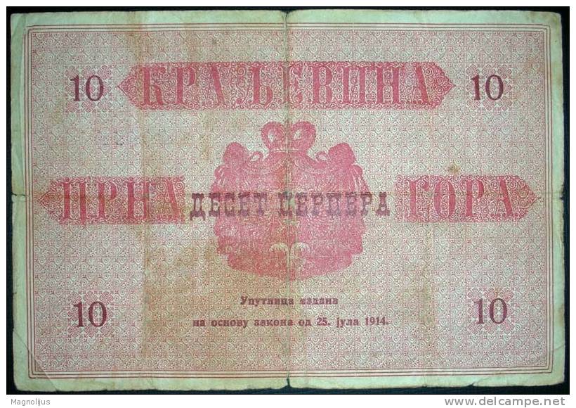 Banknote,paper Money,Montenegro,Kingdom,10 Perper,1914.,dim155x105mm. - Sonstige – Europa