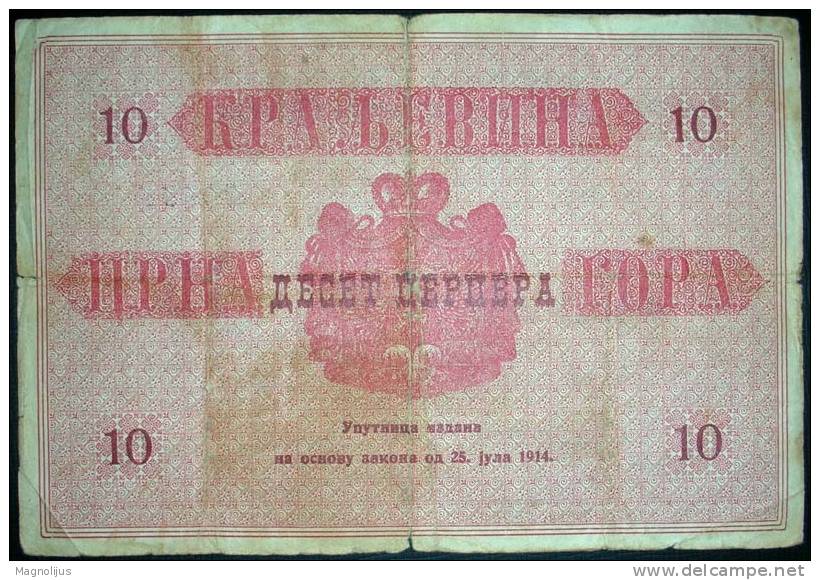 Banknote,paper Money,Montenegro,Kingdom,10 Perper,1914.,dim155x105mm. - Autres - Europe