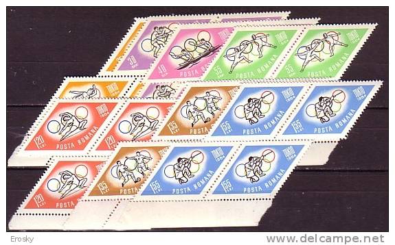 R7266 - ROMANIA ROUMANIE Yv N°2024/31 ** (-2026) BLOC Olimpiades - Unused Stamps