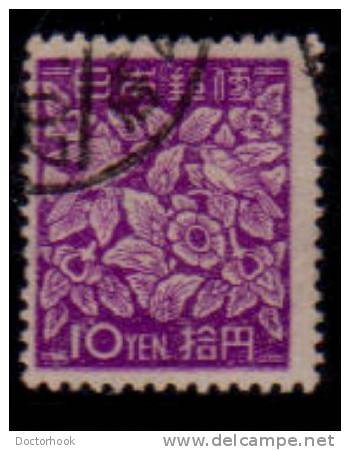 JAPAN   Scott: # 405  F-VF USED - Usados