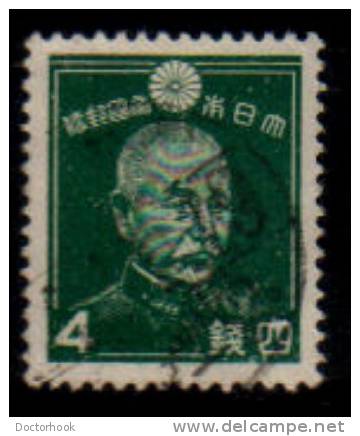 JAPAN   Scott: # 261  F-VF USED - Gebraucht