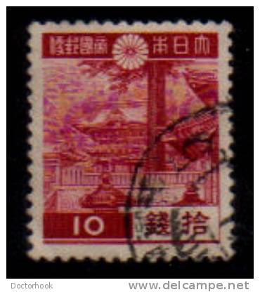 JAPAN   Scott: # 266  F-VF USED - Used Stamps