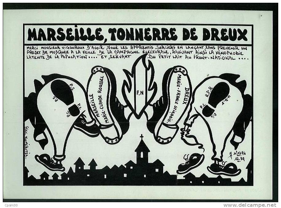 CP LARDIE - N° 1374 MARSEILLE; TONNERRE DE DREUX 12/89 - 85 Exemplaires - Lardie