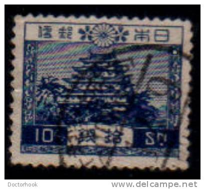 JAPAN   Scott: # 196  F-VF USED - Gebruikt