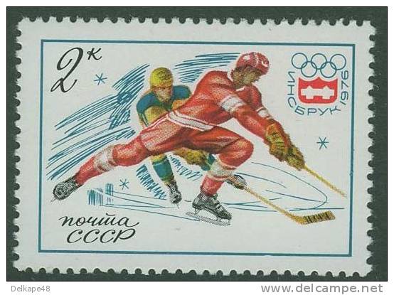 Soviet Unie CCCP Russia 1976 Mi 4444 ** OS 1976 Innsbruck - Ice-hockey / Eishockey / Ijshockey - Inverno1976: Innsbruck
