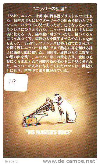 Telecarte Japan MUSIQUE (19) - HIS MASTER´S VOICE - MUSIC MUZIEK MUSIK ANIMAL - DOG - CHIEN - HUND - Música