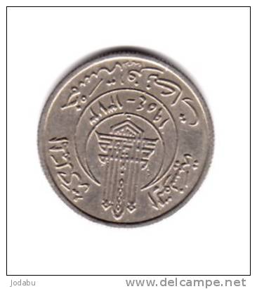 5  Francs  1954      Tunisie - Túnez