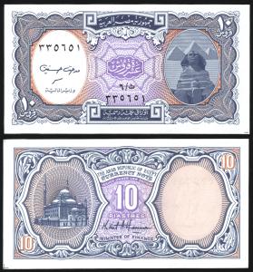 Egypt #new 10, 10 Piastres, L. 1940 (2001), UNC - Aegypten