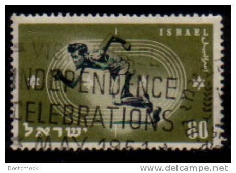 ISRAEL    Scott: # 37  F-VF USED - Used Stamps (without Tabs)