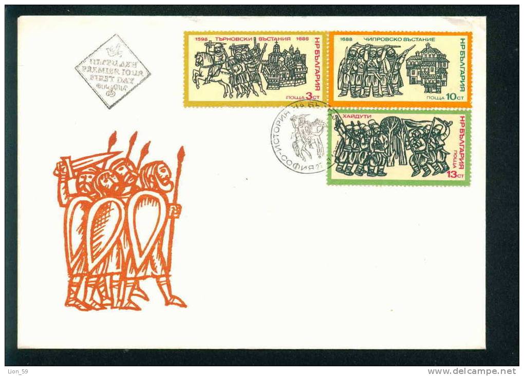 FDC 2508 Bulgaria 1975 /27 History Woodcuts / Bulgarische Geschichte - FDC